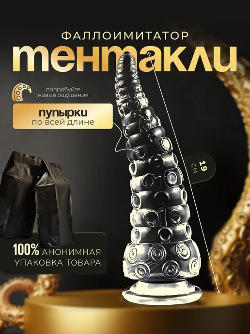 Жетілген әйелдердің порнофотосуреттері