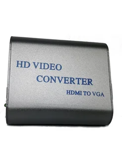 Конвертер HDMI в VGA