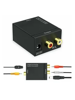 Цифровой конвертер Digital-Analog Audio Converter CQ-01