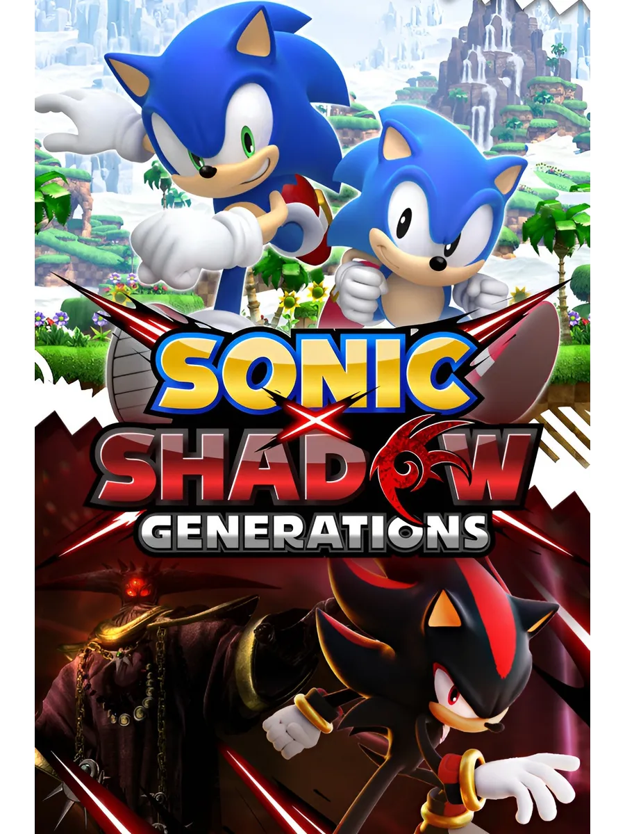 Sonic x shadow generations на пк. Sonic x shadow generations на пк