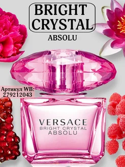 Bright Crystal Absolu Парфюмерная вода 90мл