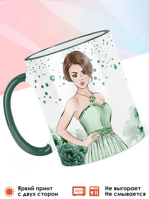 print LOOK Кружка с именем Екатерина, зеленый, фото 3