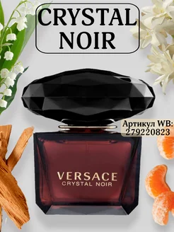 Versace Crystal Noir 90 мл