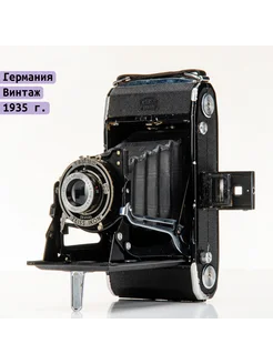 Фотоаппарат пленочный "Zeiss Ikon Derval" с объективом