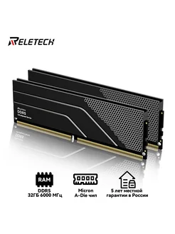 Интернет-магазин Wildberries: широкий ассортимент товаров - скидки каждый день!