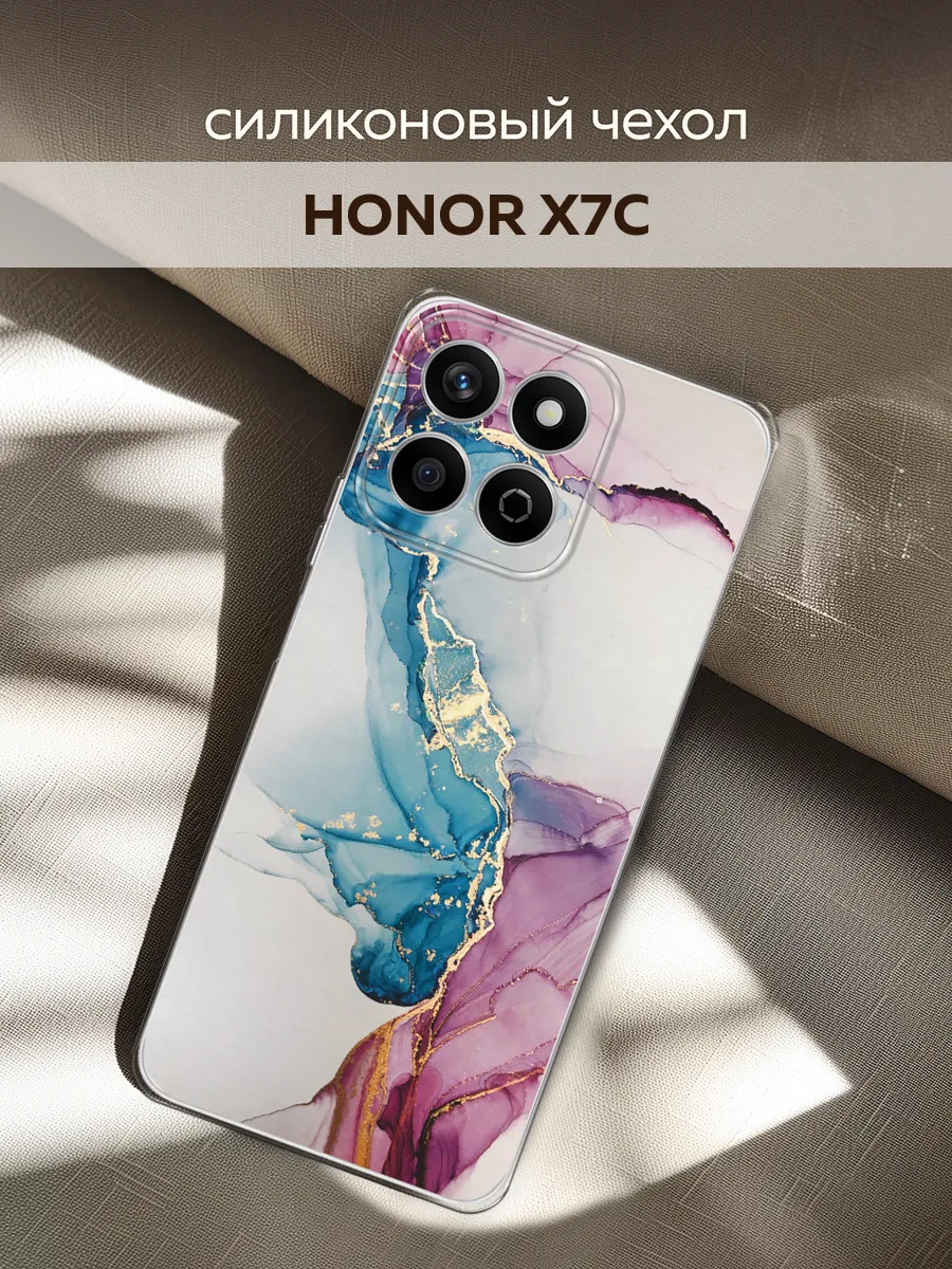 Чехол на X7C Honor 279285792 купить за 331 ₽ в интернет-магазине Wildberries