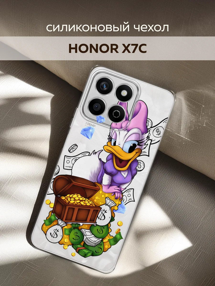 Чехол на Honor X7C стильный