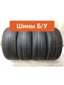 Шины БУ 225 45 R18 зимние Pilot Alpin 5