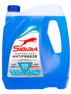 Антифриз ANTIFREEZE G11 (-40) синий гибридный 5 кг