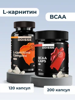 Набор L–карнитин и BCAA DOISSE 279302738 купить за 1 043 ₽ в интернет-магазине Wildberries