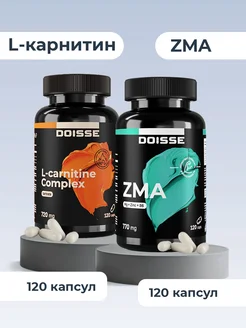 Набор L–карнитин и ZMA DOISSE 279304759 купить за 1 134 ₽ в интернет-магазине Wildberries