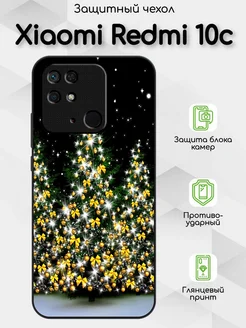 Чехол на Redmi 10c с принтом новогодний My Ksu 279306328 купить за 438 ₽ в интернет-магазине Wildberries