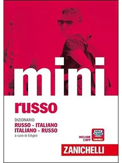 Il mini di russo. Dizionario russo-italiano, italiano-russo