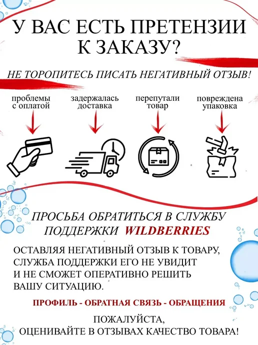 Wormix Мормышки для зимней рыбалки Коза Уралка с кубиком 3 шт, 3 шт, фото 7