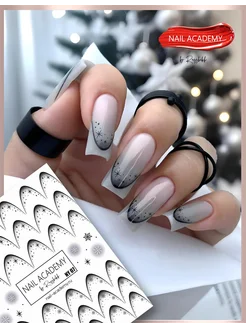 Слайдеры водные наклейки для ногтей френч снежинки NAIL ACADEMY 279313871 купить за 147 ₽ в интернет-магазине Wildberries