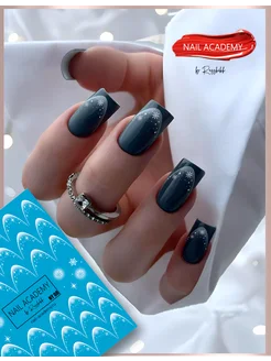 Слайдеры водные наклейки для ногтей френч снежинки NAIL ACADEMY 279314632 купить за 161 ₽ в интернет-магазине Wildberries