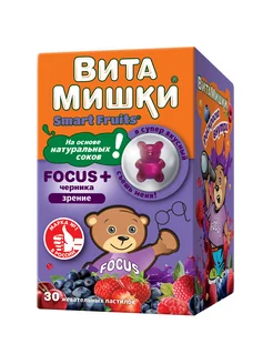 Focus + черника пастилки жевательные 30 шт