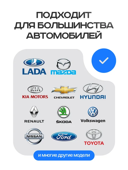 Moren Pac Комплект чехлов в машину универсальный, бежевый, в упаковке 1,2 кг, фото 6