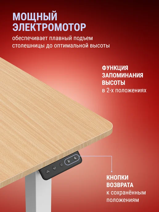 DEFENDER Стол компьютерный, игровой для ПК, Torios, серый, фото 4