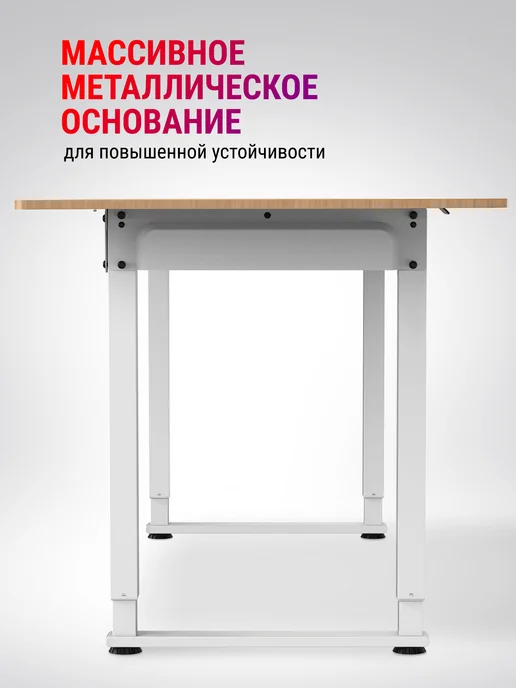 DEFENDER Стол компьютерный, игровой для ПК, Torios, серый, фото 5