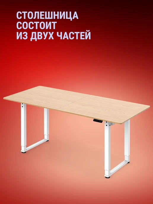 DEFENDER Стол компьютерный, игровой для ПК, Torios, серый, фото 6