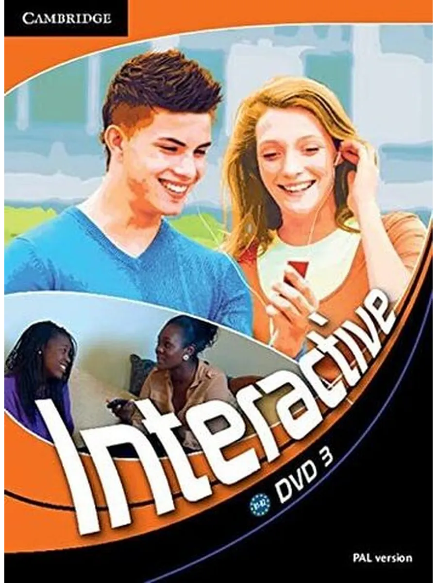 Internet pals