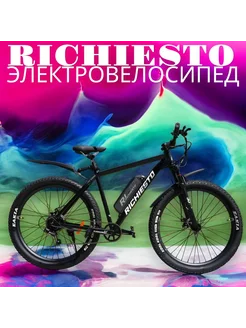 Электровелосипед алюминиевый 29 универсальный для всех Richiesto 279351798 купить за 48 984 ₽ в интернет-магазине Wildberries