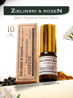 Black Pepper Amber Neroli