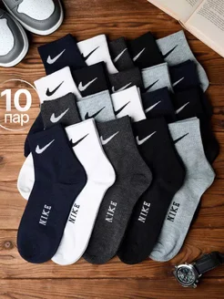 Носки высокие Nike спортивные набор 10 пар Nike 279367547 купить за 444 ₽ в интернет‑магазине Wildberries