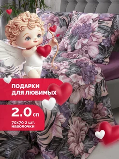 Постельное белье 2 спальное бязь Романтика 279370613 купить за 1 764 ₽ в интернет-магазине Wildberries