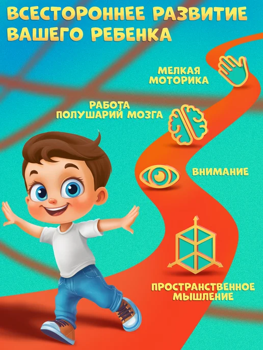 ЛАС ИГРАС Развивающая настольная карточная игра для детей от 5 лет, голубой, фото 4