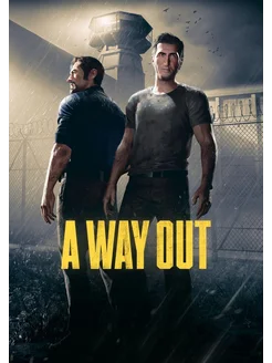 A way out PS4 5