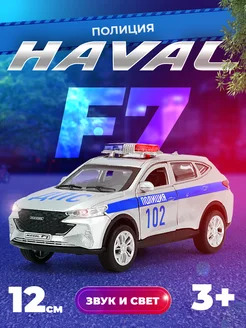 Машина металлическая HAVAL F7 Полиция 12 см