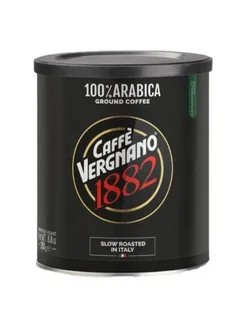 Кофе молотый Arabica, 250 г