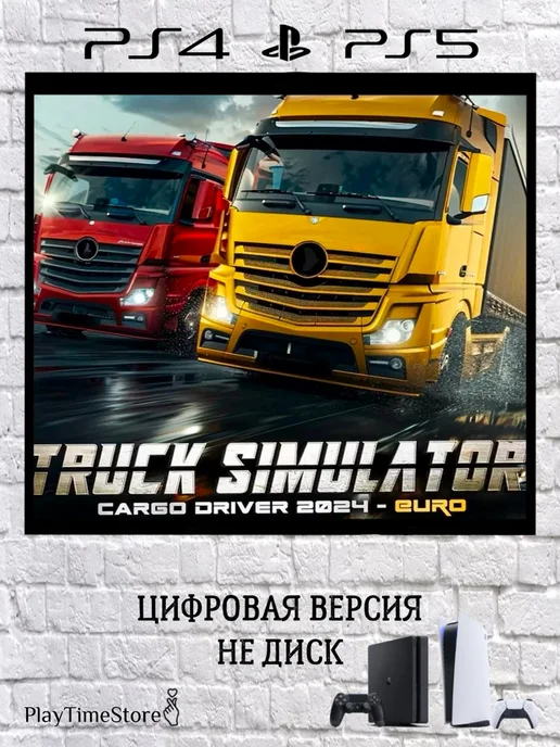 euro truck simulator playstation 4