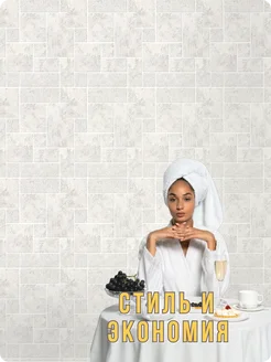 Обои бумажные влагостойкие имитация плитки Монте12 - 1 рулон. Купить обои на стену. Изображение 6