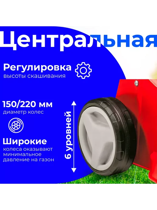 Einhell Газонокосилка аккумуляторная PXC RASARRO 36 36, 2 шт, фото 3