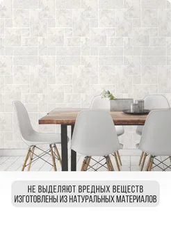 Обои бумажные влагостойкие имитация плитки Монте12 - 4 рулона. Купить обои на стену. Изображение 8