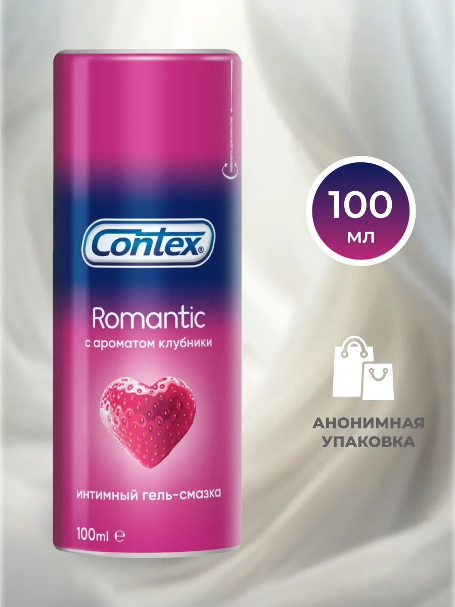 Гель-смазка Romantic с ароматом клубники, 100мл