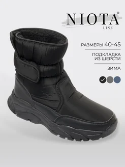 Дутики ботинки зимние Niota Line 279563135 купить за 3 481 ₽ в интернет-магазине Wildberries