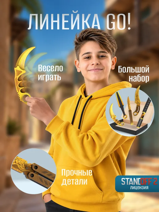 VozWooden Деревянные ножи Бабочка Керамбит Танто Кунай Фанг Standoff 2, вариант, фото 3
