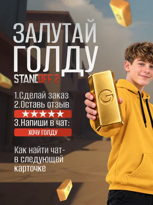 VozWooden Деревянные ножи Бабочка Керамбит Танто Кунай Фанг Standoff 2, вариант, фото 4