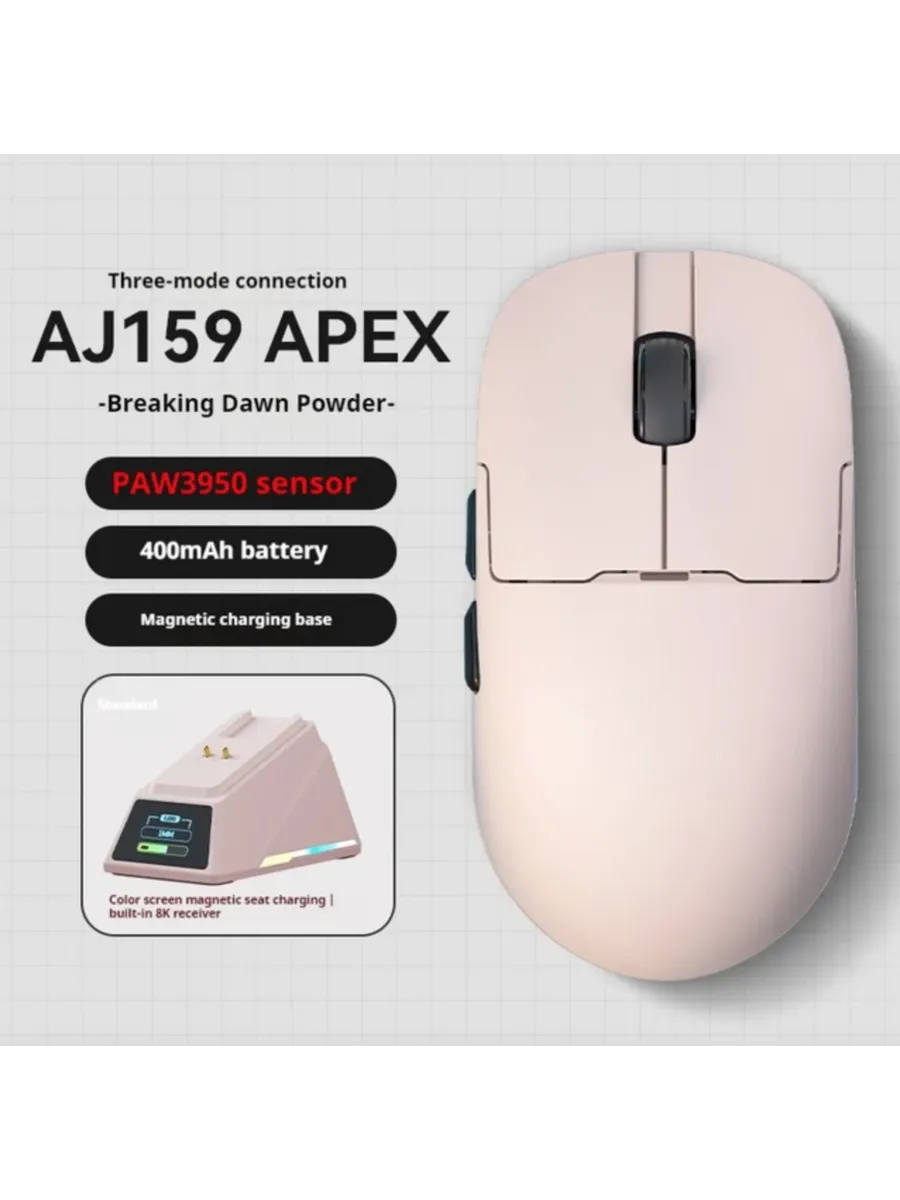 Ajazz 159 apex софт. Ajazz 159 apex софт