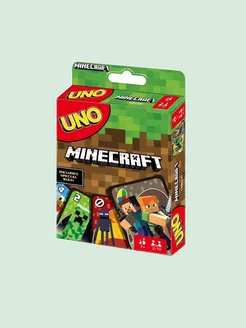 UNO! Настольная Карточная Игра Уно