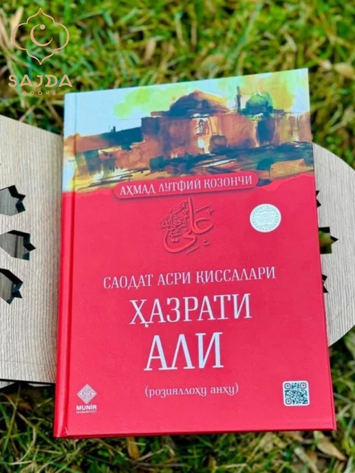 Itoatkor ayol porno Chigirinda jinsiy aloqa uchun tanishish