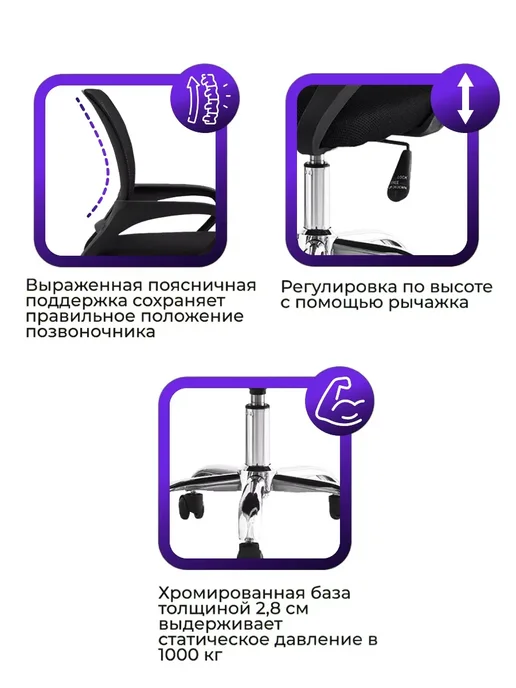 DimAreg Компьютерное офисное кресло стул DA-9752, черный, фото 4