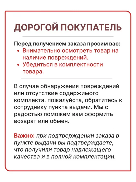 DimAreg Компьютерное офисное кресло стул DA-9752, черный, фото 7
