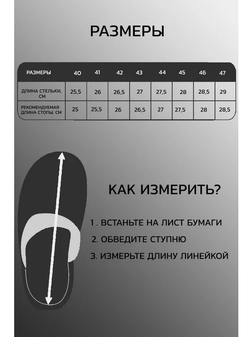 BRI Тапочки домашние закрытые, голубой, фото 3