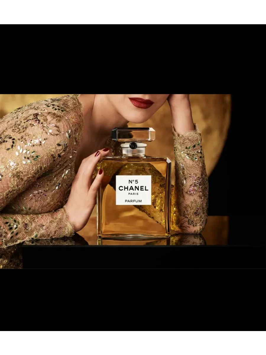 CHANEL No5 eau de parfum