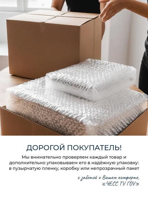 Fitelle Крем-десерт 100 гр, 100 г, фото 2